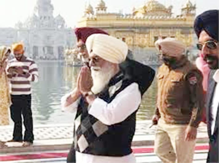 WhatsApp Image 2025-12-04 at 9.40.44 PM (1)