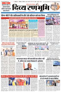 WhatsApp Image 2025-12-27 at 08.37.44