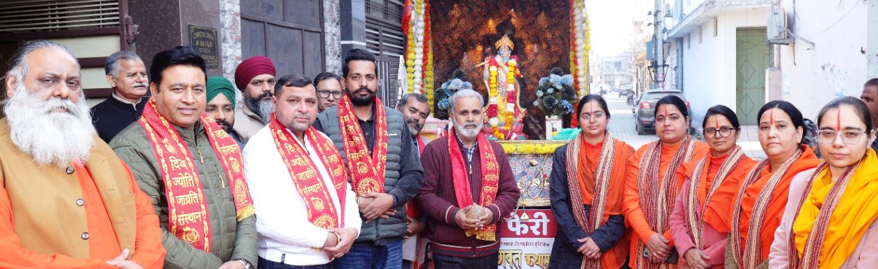 WhatsApp Image 2026-01-23 at 11.53.17 AM