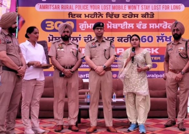 16-76-1773400370-798043-