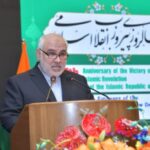 62-76-1773419350-798118-