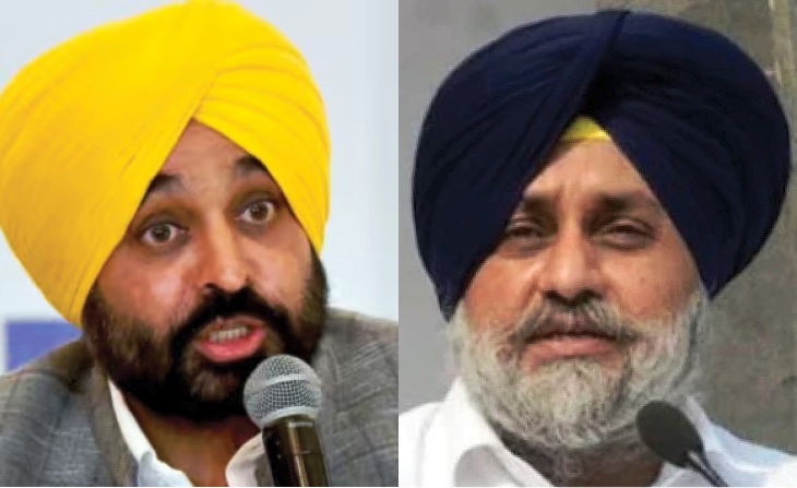 1686816018_1689589598