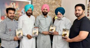 Raj Kakra