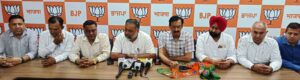 bjp