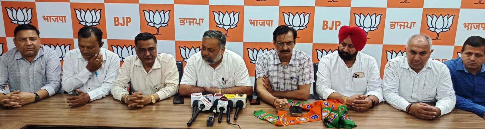 bjp