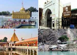 mandir